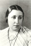 Т.Н. Ливанова Т.Н. Ливанова