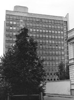 Новое здание Училища. 1974 год